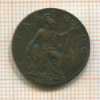 1 фартинг. Великобритания 1917г