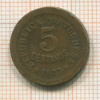 5 сентаво. Португалия 1927г
