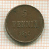 5 пенни 1915г