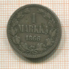 1 марка 1866г