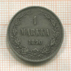 1 марка 1890г
