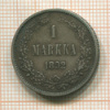 1 марка 1892г