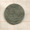 5 копеек. (Деформация) 1815г