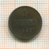 1 пенни 1907г