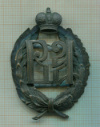 Знак Императорского Российского Пожарного Общества