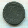 5 копеек 1789г