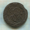 5 копеек. Перегравировка "4" 1794г