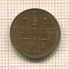 1/2 копейки 1912г