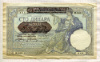 100 динаров. Сербия 1941г