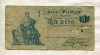 1 песо. Аргентина 1897г