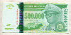 500000 заир. Заир 1996г