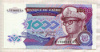 1000 заир. Заир 1989г
