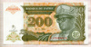 200 заир. Заир 1994г