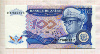 100 заир. Заир 1988г