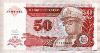 50 заир. Заир 1993г