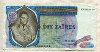 10 заир. Заир 1976г