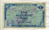 1 марка. Германия 1948г