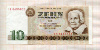 10 марок. ГДР 1971г