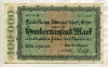100000 марок. Германия 1923г