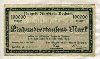 100000 марок. Германия 1923г