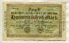 100000 марок. Германия 1923г