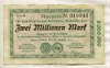 2000000 марок. Германия 1923г