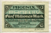 5000000 марок. Германия 1923г