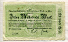 10000000 марок. Германия 1923г