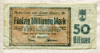 50000000 марок. Германия 1923г