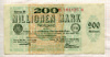 200000000 марок. Германия 1923г