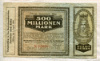 500000000 марок. Германия 1923г