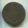 5 копеек 1767г