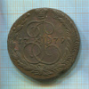 5 копеек 1779г