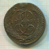 5 копеек 1791г