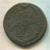 5 копеек 1794г