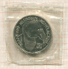 1 рубль. Вернадский 1993г