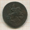 2 копейки. Перечекан 1759г
