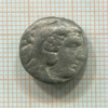 Драхма. Александр III Великий. 336-323 г. до н.э.