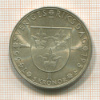 5 крон. Швеция 1935г