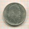3 марки. Бавария. Леопольд 1911г