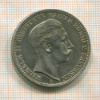 3 марки. Пруссия 1910г