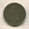 1 талер. Бавария 1862г