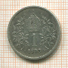 1 крона. Австрия 1893г
