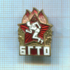 Значок "БГТО"