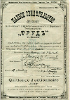 Паевое свидетельство. Майкопское Нефтепромышленное и Торговое Товарищество "Труд"