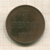 5 пенни 1916г