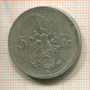 5 франков. Люксембург 1929г