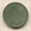 5 франков. Люксембург 1929г