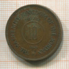 10 филсов. Иордания 1949г