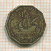 1 доллар. Белиз 1990г